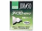 JDR110V65WLM/K�i���p�j�i�a50mm�j