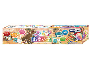 【在庫処分】ID-COLO3 うごくぬりえ 恐竜