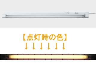 �y����l�C���i�I�zSLG-20WL/14�i�d���F�j