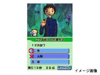 手話の森