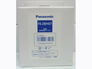 【クリックでお店のこの商品のページへ】Panasonic/パナソニック FE-ZBH07 交換用加湿フィルター