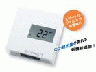 T3-TR2�@�G�R���b�g�@ENEGATE ecowatt