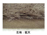 �y2�_����I�z�y�����|���z�c�z�}�C�N���t�@�C�o�[�f�ށ@�A�C�{���[ 190�~240