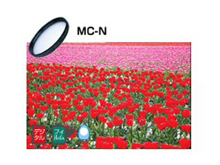 【クリックで詳細表示】MARUMI/マルミ 52mm MC-N(ノーマル)