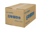 6�N�ۑ���500ml�i24�{�j