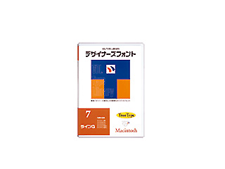 【クリックでお店のこの商品のページへ】視覚デザイン研究所 VDLタイプライブラリー vol.7 Mac TrueType