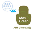 AIM-CV300(MS) �|���g�}�b�T�[�W�\�t�@�p�����ւ��J�o�[(���X�O���[��)