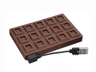 【クリックで詳細表示】センチュリー CRIC25U2BW 裸族の板チョコ/チョコブラウン