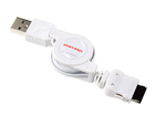 SW-CA01-MKFS/WH FOMA/SoftBank�Ή� �[�dUSB�P�[�u�� �z���C�g