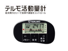 MT-KT01ZZXBK(�u���b�N) �����ʌv