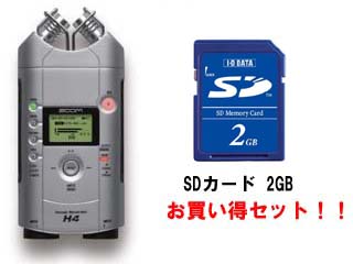 Handy Recorder H4 + I�EO DATA SD�J�[�h2GB�Z�b�g �y����������萔�������z