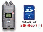 Handy Recorder H4 + I�EO DATA SD�J�[�h2GB�Z�b�g �y����������萔�������z