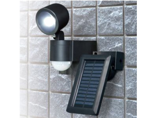 【クリックで詳細表示】ELPA/エルパ ESL-N101SL(BK) 屋外用LEDセンサーライト ソーラー充電式 1灯 70ルーメン