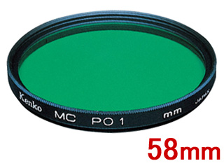 【クリックでお店のこの商品のページへ】KENKO/ケンコー MC P01 58mm