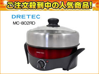 MC-802RD �}���`�|�b�g�y1.9L�z(���b�h)