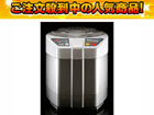 �y�ň��l�ɒ��풆�I�zMB-RC71-W(�o�j���z���C�g) �y����������萔�������̈��S���i�z