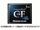 HPC-CF4GZ3U5�@�R���p�N�g�t���b�V�� Z3 UDMA ver 5 4GB