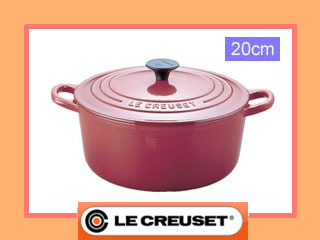 �k�z�[���[��l�@AKK-43 �R�R�b�g�����h(20cm)/�o�[�K���f�B�@