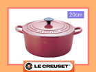 �k�z�[���[��l�@AKK-43 �R�R�b�g�����h(20cm)/�o�[�K���f�B�@