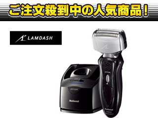 �y1�����I�ň��l�ɒ��풆�I�zES8255-K(��)�����_�b�V���S���n�V�F�[�o�[�y���������z