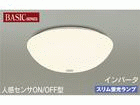 OL011161L