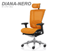 �y���@�\�`�F�A DIANA NERO/�f�B�A�i �l���z VDC-DAN01M-OR �I�����W