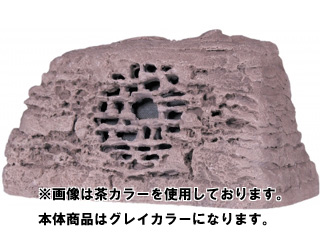 【クリックで詳細表示】Rockustics スピーカー ROQUETTE グレイカラー 【送料代引き手数料無料の安心価格】