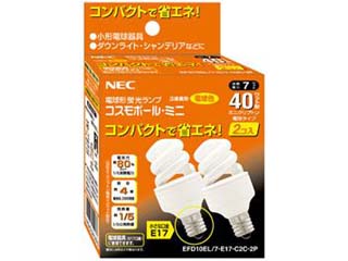 【クリックで詳細表示】NEC EFD10EL/7-E17-C2C-2P コスモボール・ミニ2個パック