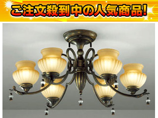 �y�Ռ���75��OFF�I�zOC006854 �A���e�B�[�N���V�����f���A �y����������萔�������̈��S���i�z�y�Z�[��7�z