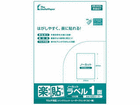 2ʂ́ANAKAGAWA 쐻쏊 UPRL01A100   łB