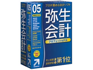 �퐶��v 05 �v���t�F�b�V���i��