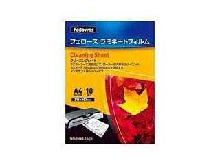 【クリックで詳細表示】Fellowes/フェローズ 5320702 ラミネーター用クリーニングシート A4サイズ 10枚入 216mmX303mm