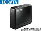HVL1-G500 DTCP-IP�Ή� �n�C�r�W�������R�[�f�B���O�n�[�h�f�B�X�N 500GB