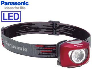 【クリックで詳細表示】Panasonic/パナソニック BF-270P-R ワイドパワーLED 防水ヘッドランプ(ルビーレッド)※電池別売