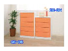 �y�J���[�n�C�u���b�h�`�F�X�g�zCHC-004 /�I�����W