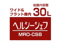 �y5�����I�zMRO-CS8-H�@�ߔM�����C�I�[�u�������W[���C�g�O���[]�y����������萔�������z