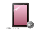 �t���ی�t�B���� TBD-F01FLG  ����^�C�v