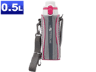 ADL-F50S(P) �X�e�����X�{�g���X�e�����X�{�g�� �y0.5L�z(�s���N)
