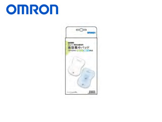 【クリックで詳細表示】OMRON HV-KSPAD 電気治療器用患部集中パッド