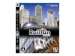 Railfan(���[���t�@��)