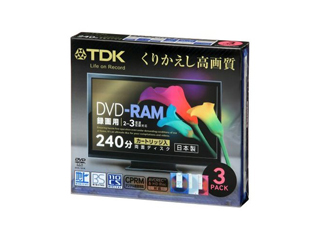 【クリックで詳細表示】TDKマーケティング DRAM240DMY4B3S 録画用DVD-RAM CPRM対応 カラーミックス カートリッジタイプ 3枚
