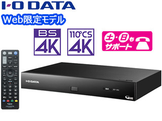 Web限定モデル 新4K衛星放送対応チューナー REC-ON HVT-4KBC/E