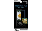 RX-PFSG32 3.2�C���`�Ή��w��玉�h�~�t���ی�t�B����