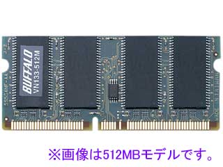 VN133-128MZ (SODIMM PC133 128MB)