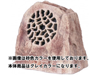 【クリックで詳細表示】Rockustics スピーカー TUNESTONE グレイカラー 【送料代引き手数料無料の安心価格】