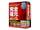 ���S����PRO12Premium �K�C�h�u�b�N�t��