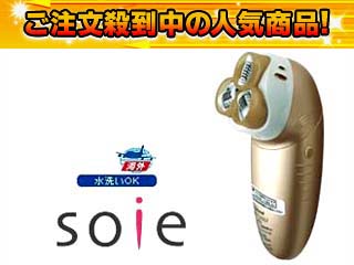 �y�撅2�����I�z�y�ň��l�ɒ��풆�I�zES2067-N(�S�[���h��)  �\�C�G