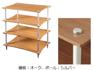 【クリックで詳細表示】QUADRASPIRE/クアドラスパイア Q4DS/OK(オーク/シルバー)