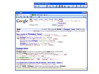 �R�����p�a!�ꔭ�|�� 2007 �r�W�l�X�Z�p forWin