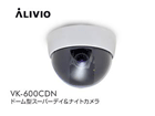 VK-600CDN �h�[���^�X�[�p�[�f�C���i�C�g(�\�t�g�E�F�A����)